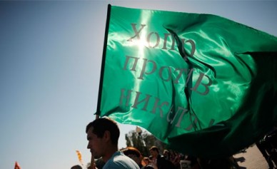 Антиникелевый протест — спектакль вымогателей или реальное недовольство тысяч лю...