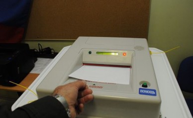 В Воронежской области впервые в России применят новую схему выборов