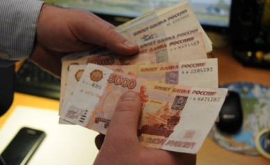 Больше половины воронежцев надеются на повышение зарплаты в следующем году