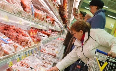 С начала года продукты в воронежских магазинах подорожали на 7,5%