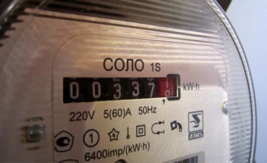 Электричество для превысивших социальную норму потребления будет стоить на 40% дороже