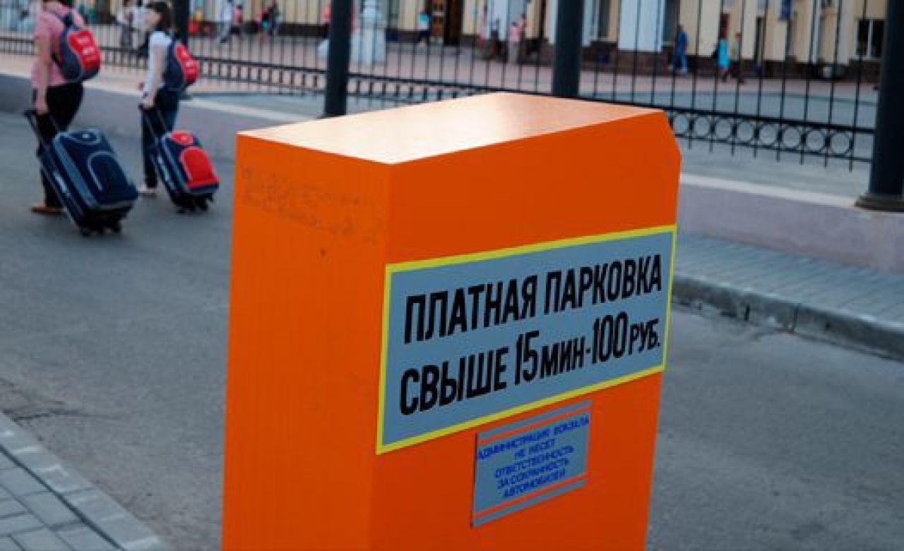 У ВГУ может появиться многоуровневая платная парковка