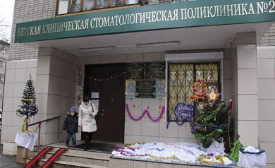 В Воронеже идет конкурс новогоднего оформления организаций и предприятий