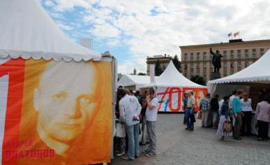 На IV Платоновском фестивале зрителей будут учить воспринимать провокационное искусство