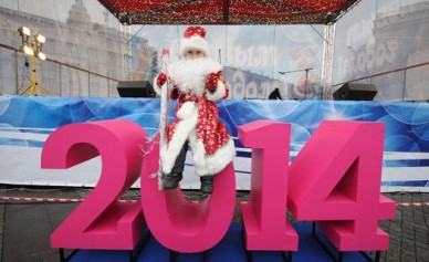 Какой будет погода на Новый год в Воронеже?