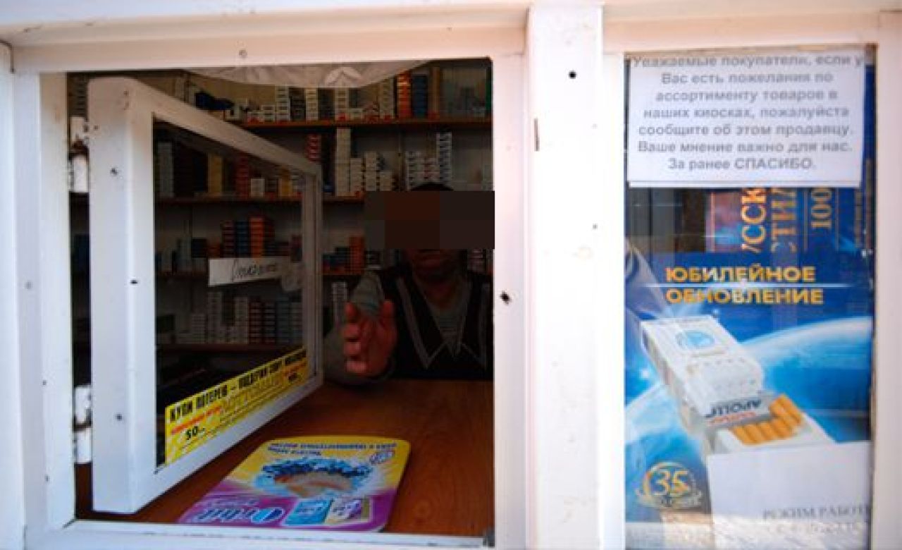 Фото из архива "МОЁ!".