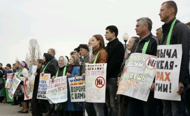 Воронежцы назвали главными событиями года антиникелевые митинги