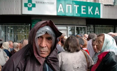 В России запускают электронный сервис для проверки лекарств