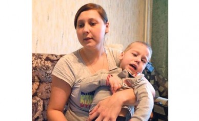 Читатели «МОЁ!» помогли трёхлетнему Андрею Куприкову пройти курс реабилитации