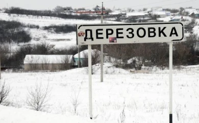 Жители села, где мать зарезала дочерей и повесилась: трагедия произошла из-за денег