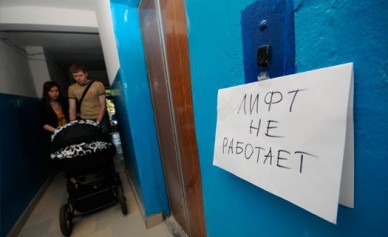В Воронеже в многоэтажке отключили лифт из-за жалобы жильца
