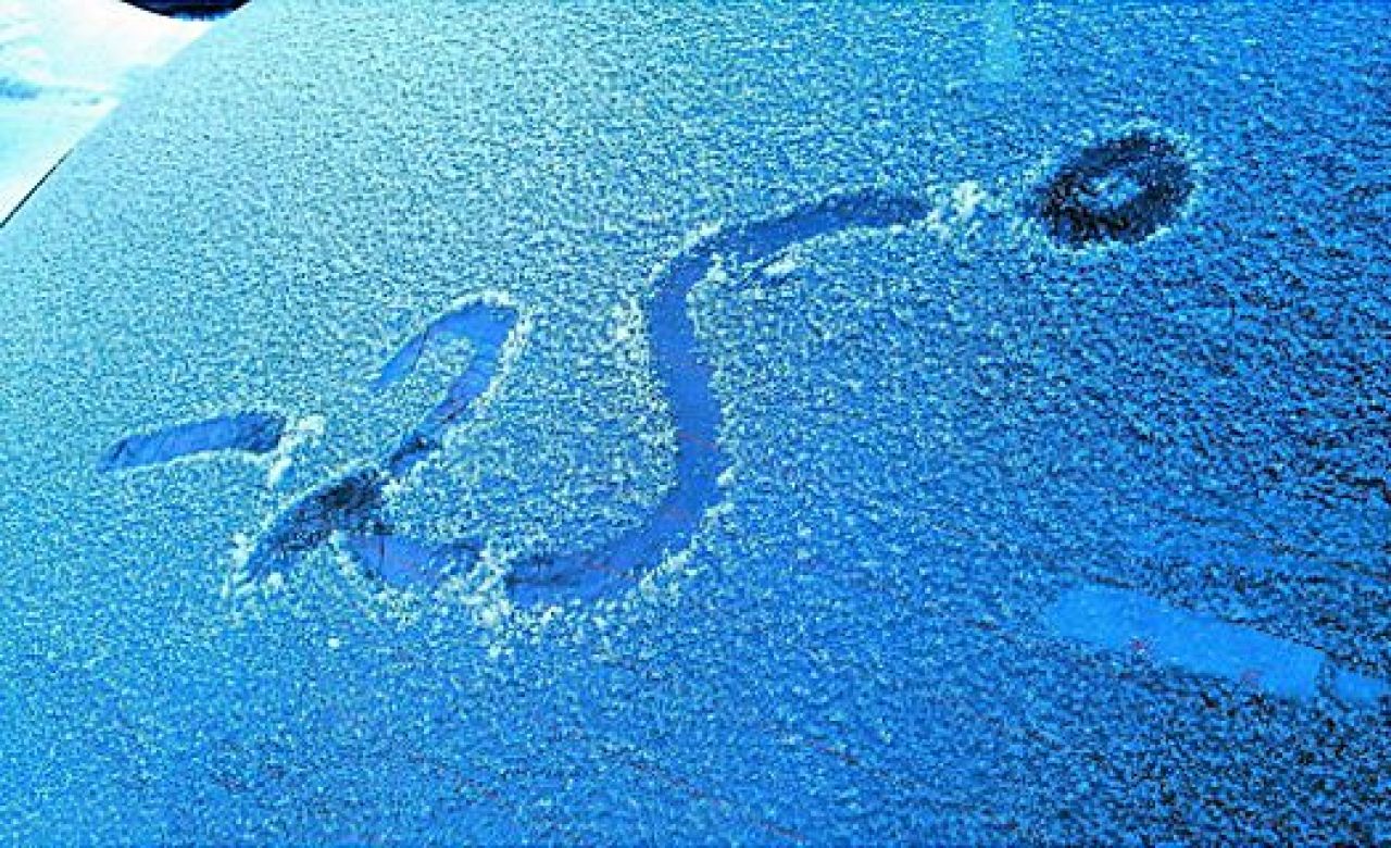 Воронежцам предстоит пережить самую холодную неделю зимы