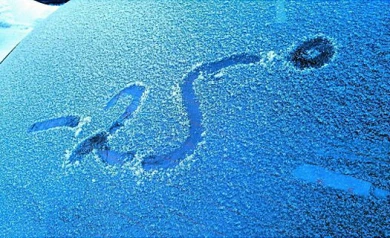 Воронежцам предстоит пережить самую холодную неделю зимы