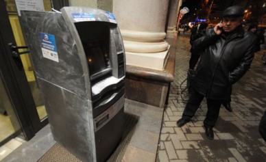 Воронежская пенсионерка перевела на счёт мошенников 30 тысяч рублей