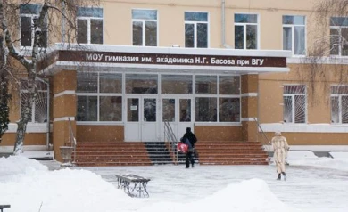 Тема для обсуждения: как обеспечить безопасность детей в школах?