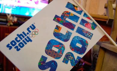 За кого болеют воронежцы на Олимпиаде в Сочи?