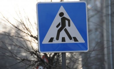 В Воронеже на бульваре Победы «Мазда» сбила девушку