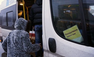 Водители маршруток незаконно не пускают пассажиров на передние места