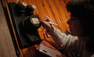 Воронежцы могут передавать показания счетчиков электроэнергии через SMS