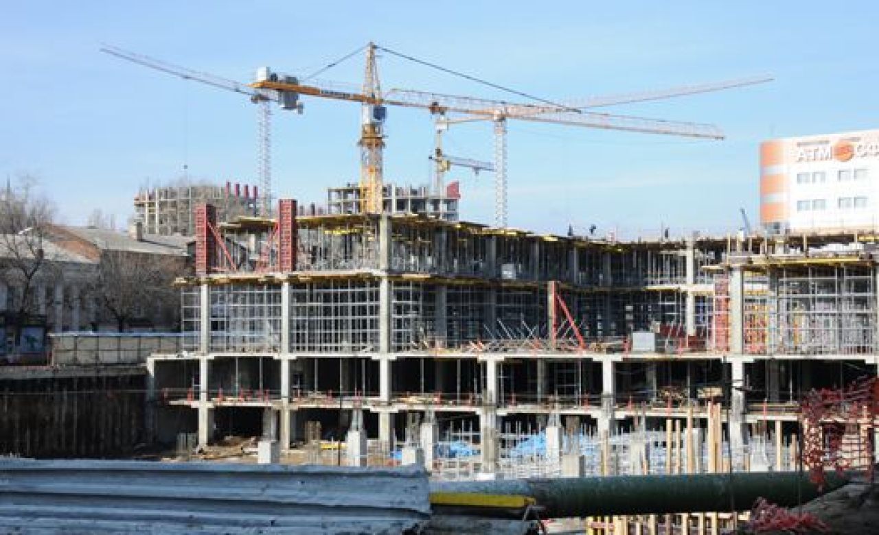 Центральный рынок.