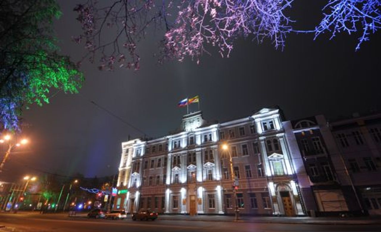 Мэрия Воронежа.