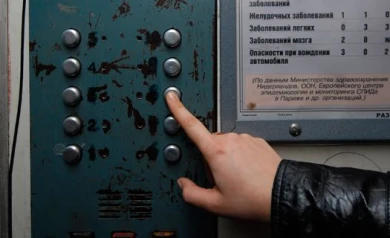 Воронежец ограбил 19-летнюю девушку, угрожая сигнальным пистолетом
