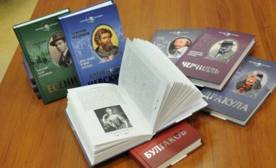 Завтра «МОЁ!» запускает новую коллекцию о самых загадочных людях в истории