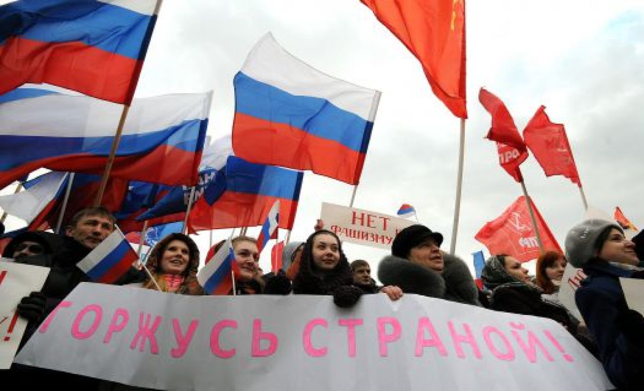 Митинг в поддержку присоеджинения Крыма