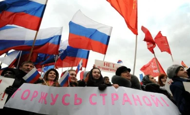 Более 6 тысяч воронежцев вышли на митинг в поддержку воссоединения Крыма с Россией