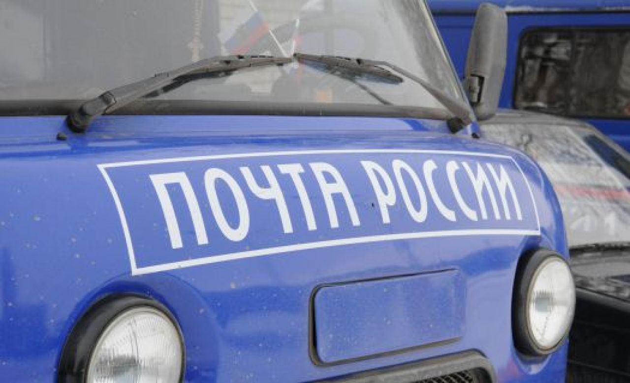 Фото из архива "МОЁ!"