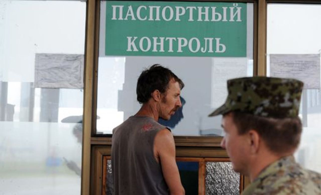 Пункт пропуска на границе с Украиной