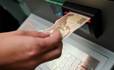 Воронежские держатели карт банка «Россия» почувствуют санкции США, когда придут ...