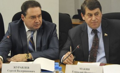 Депутаты Госдумы отчитались перед воронежской общественностью