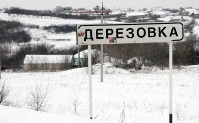 Следствие: 26-летняя мать убила двух своих дочерей из-за депрессии