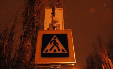 Полицейские ищут водителя, сбившего пешехода и оставившего его умирать