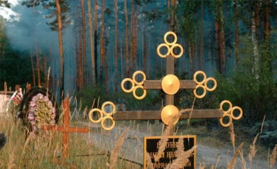 В Воронежской области мужчина осквернил могилу ради выпивки