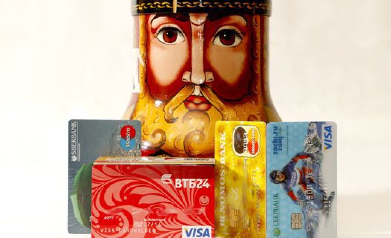 Фото из архива "МОЁ!"