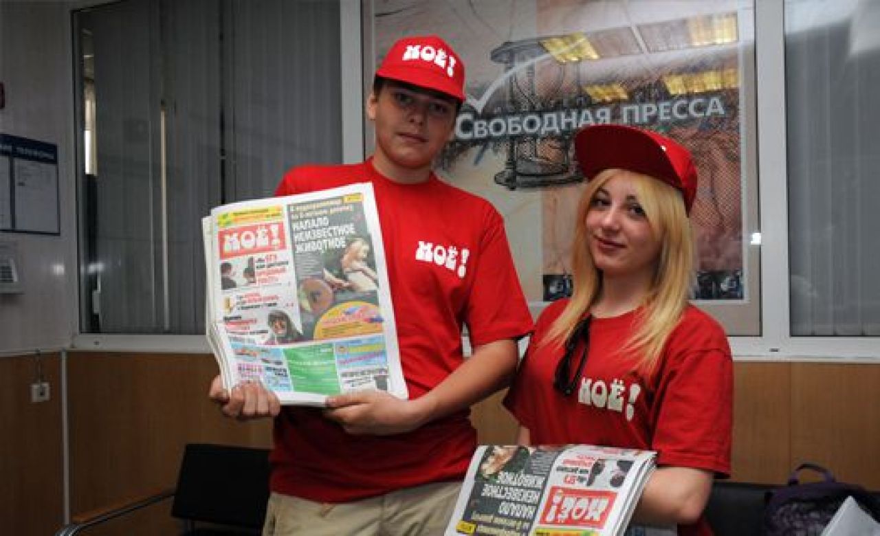 Работа для школьников: заработай на каникулах с «МОЁ!»