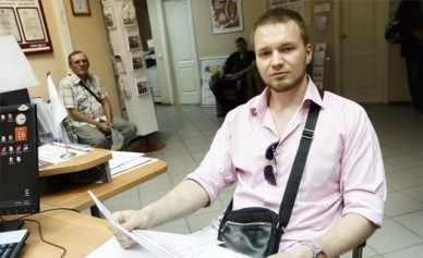 Воронежец добился оформления ОСАГО от страховой, отказавшей ему из-за отсутствия...