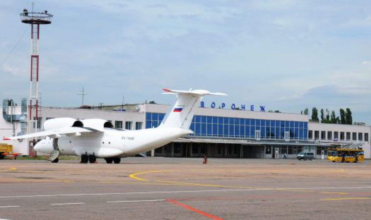 Воронежский аэропорт