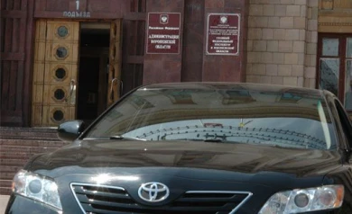 Российское правительство запретило чиновникам покупать иномарки