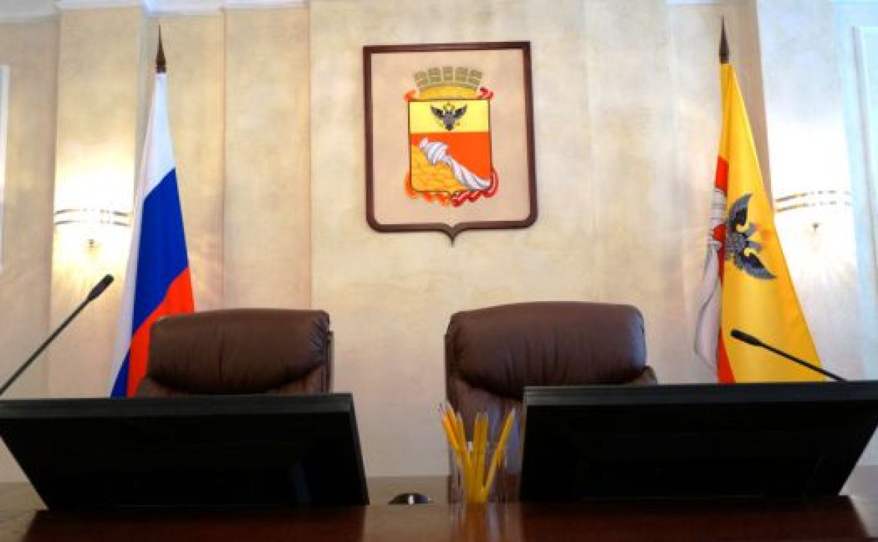 Мэрия Воронежа