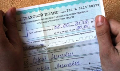 Жадных страховщиков начнут штрафовать