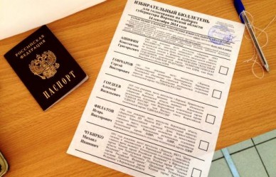 За первые шесть часов голосования на выборы пришли 16,21% воронежцев