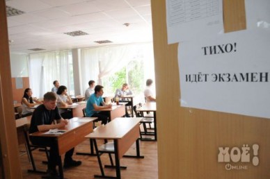 Восемь воронежских школ вошли в рейтинг лучших учебных заведений страны