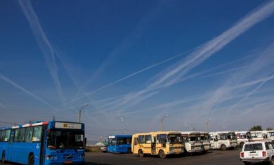Синоптики объяснили необычное явление в небе над Воронежем