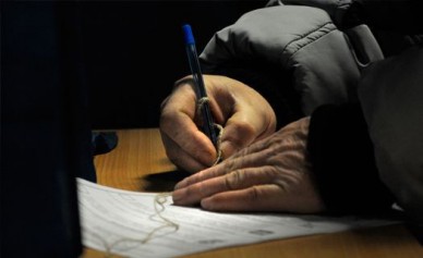 В Воронеже пройдут выборы глав Луганской и Донецкой народных республик