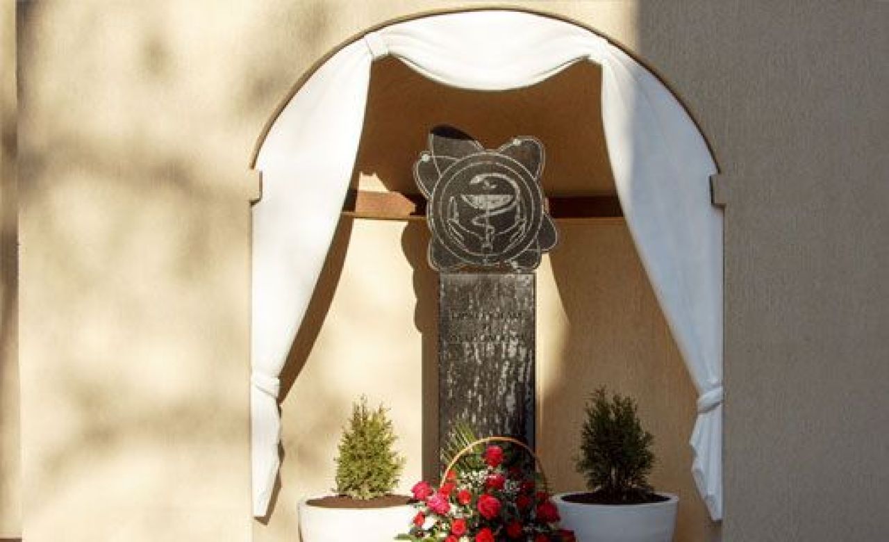 Первый в России памятник онкологам появился в Воронеже