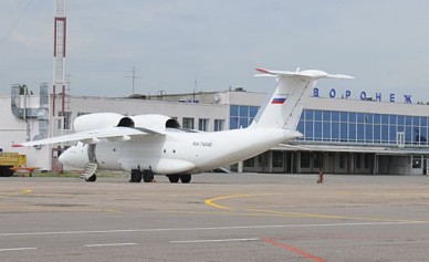 Из-за густого тумана в Воронеж не могут прилететь два самолёта из Москвы