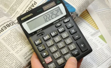 Областной бюджет в 2015 году будет скромным